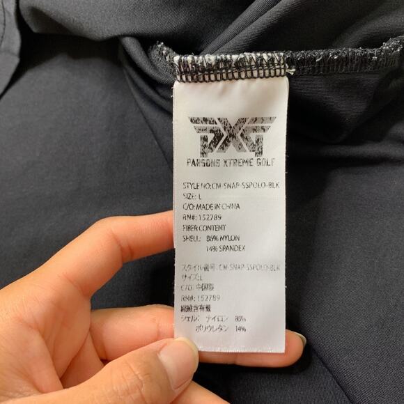 PXG Shirt Mens L Large Black Snap Button Polo Stretch Nylon Parsons Xtreme Golf - Picture 6 of 9